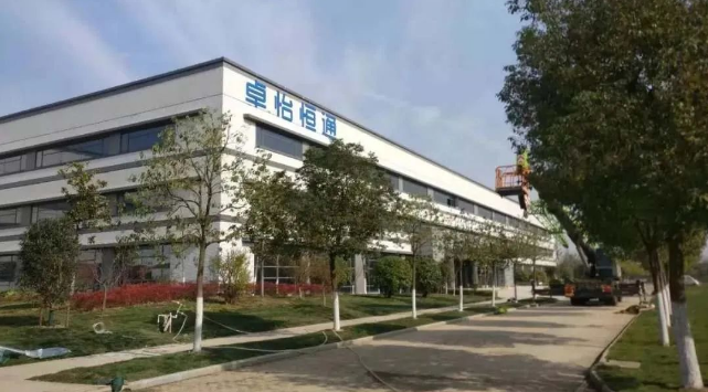 尊龙凯时：合肥卓怡恒通稳步推进，预计年产量达70万台